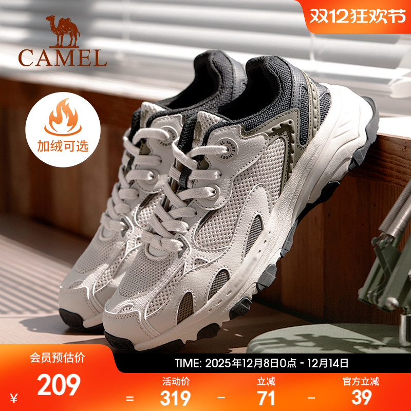 骆驼防滑缓震男士系带休闲鞋