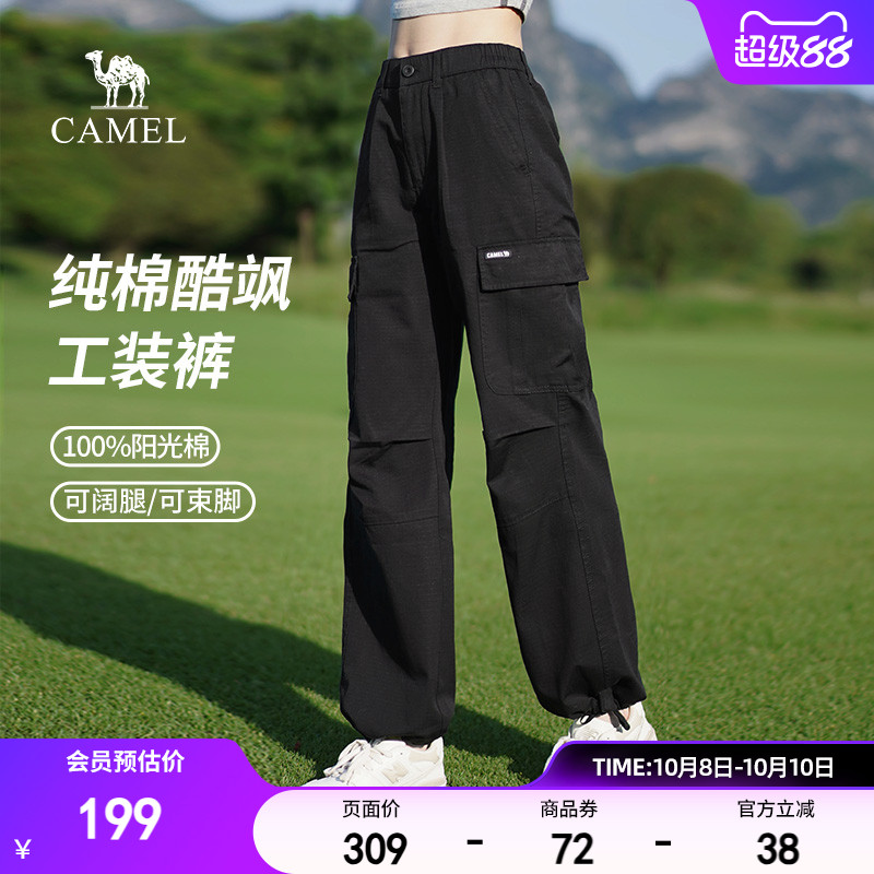 骆驼女装工装裤春秋新款纯棉休闲百搭直筒束脚户外运动阔腿长裤子