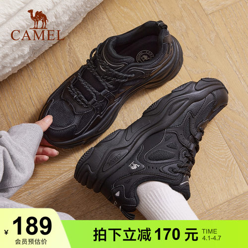 骆驼星火复古老爹鞋厚底缓震女