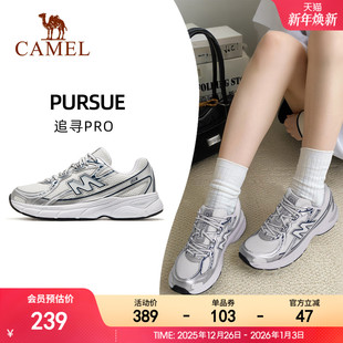 骆驼追寻3代慢跑鞋女复古时尚透气女鞋舒适缓震防滑休闲运动鞋
