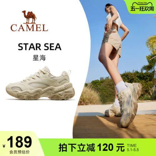 骆驼老爹鞋春季新款女鞋休闲鞋