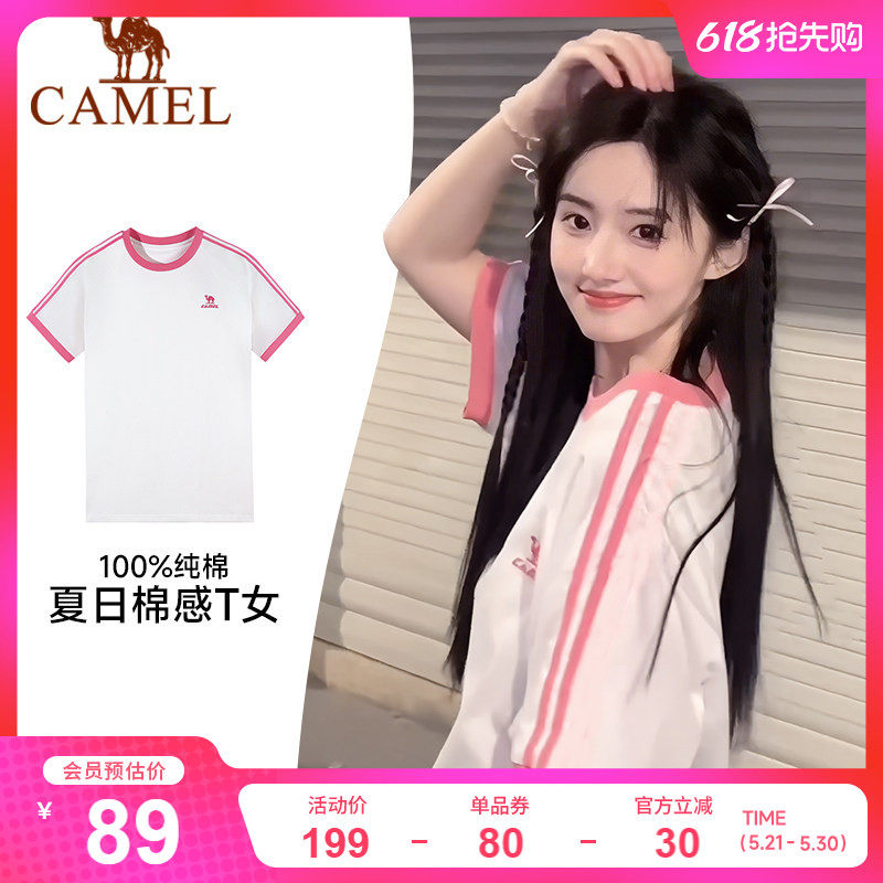 骆驼T恤女绵柔T神100%纯棉夏季圆领复古美式宽松运动休闲上衣短袖
