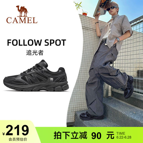 骆驼复古慢跑鞋黑色透气休闲鞋男