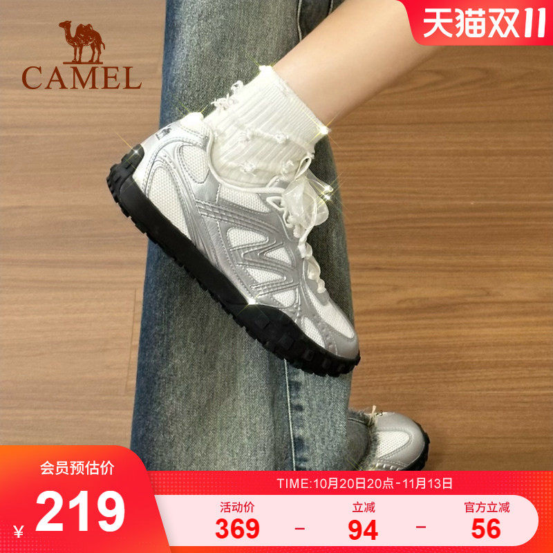 骆驼薄底鞋流光新款运动鞋女鞋防滑百搭休闲板鞋银色复古德训鞋