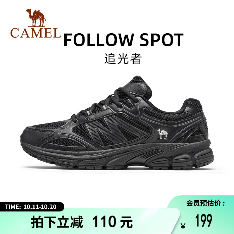 骆驼复古慢跑鞋黑色透气休闲鞋男