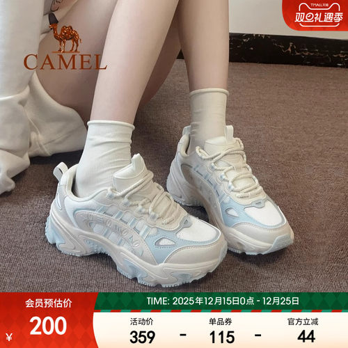 骆驼老爹鞋星途防滑厚底增高