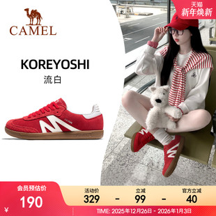 平底小白鞋 时尚 女鞋 女款 百搭德训鞋 新款 T头鞋 骆驼板鞋 复古休闲鞋