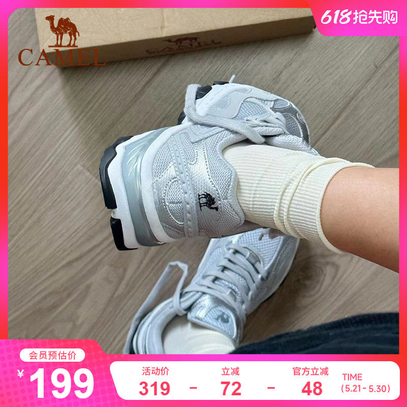 骆驼慢跑鞋漫游女运动鞋透气老爹鞋透气银灰色复古休闲鞋贝果鞋子
