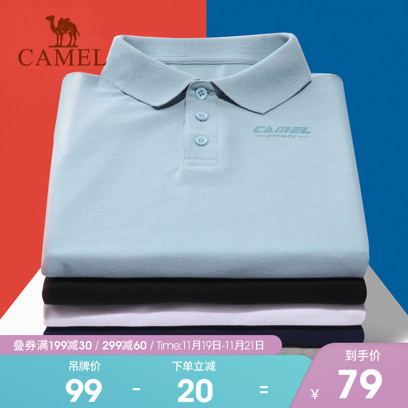 骆驼男士短袖T恤 2021新款青年半袖简约休闲翻领polo衫男装衣服潮|ruв категории Мужская одежда, футболка - от Buy2taobao.com для оказания профессиональной услуги покупки агента Taobao