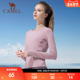 春秋季 衫 时尚 舒适针织长袖 显瘦运动上衣透气修身 骆驼瑜伽T恤女款