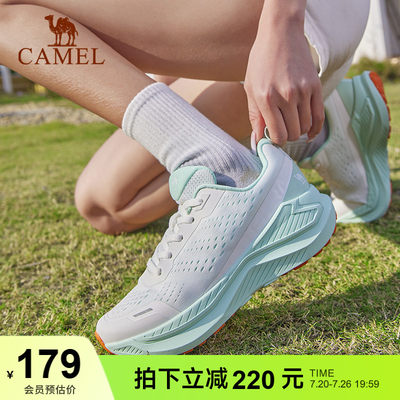 骆驼休闲女士跑步鞋透气缓震抓地