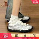 流光新款 银色复古德训鞋 运动鞋 防滑百搭休闲板鞋 女鞋 骆驼薄底鞋