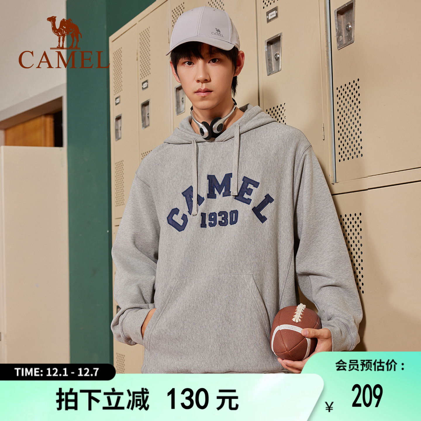 骆驼1930卫衣连帽男女同款2025秋季情侣运动套头上衣长袖宽松卫衣