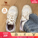 轻便休闲复古加绒老爹鞋 骆驼漫游运动鞋 网面登山鞋 慢跑鞋 子 女鞋