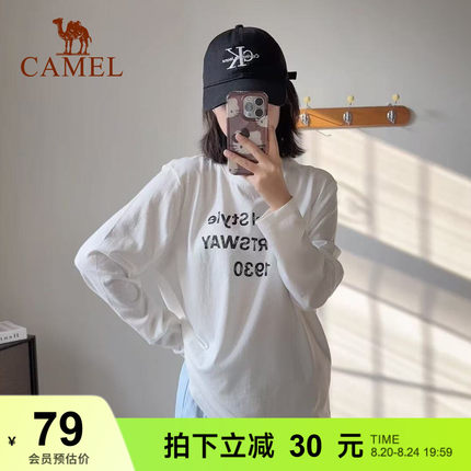 骆驼防晒罩衫长袖T恤女柔棉T神薄款夏季抗菌宽松薄款宽松打底上衣