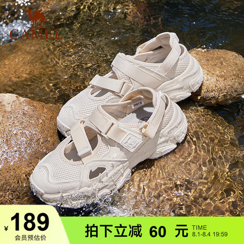 骆驼运动玛丽珍凉鞋休闲沙滩鞋
