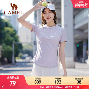 网球服冰丝晨跑瑜伽服女 2025春夏新款 骆驼速干T恤女短袖 运动上衣