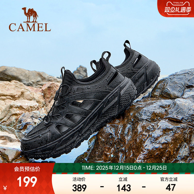 骆驼运动凉鞋男女夏季沙滩鞋溯溪鞋黑色透气软底洞洞鞋缓震凉拖