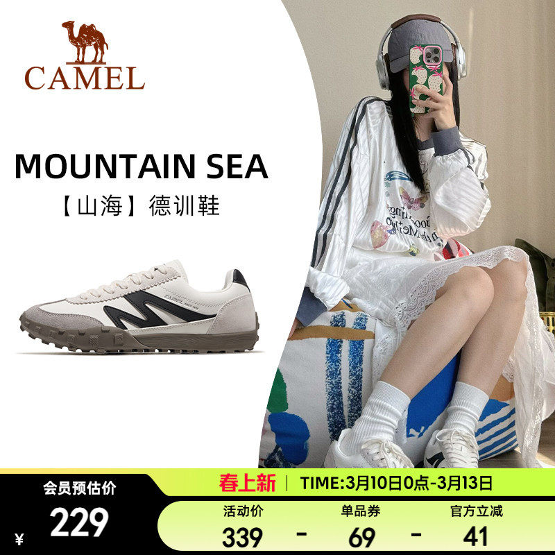 骆驼山海薄底运动鞋秋季新款女鞋防滑小白鞋复古德训鞋男休闲板鞋
