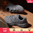 防滑徒步登山鞋 骆驼运动鞋 男鞋 复古休闲老爹鞋 男子轻便透气跑步鞋