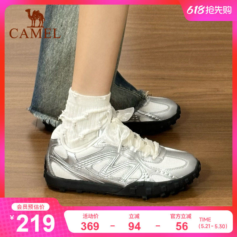 骆驼薄底鞋流光新款运动鞋女鞋防滑百搭休闲板鞋银色复古德训鞋