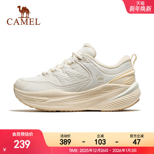 骆驼秋季革面缓震百搭休闲运动鞋