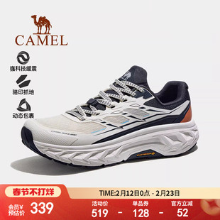 骆驼山影男鞋越野跑鞋新款户外防滑耐磨运动鞋透气轻便跑步女情侣