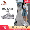 舒适银色运动鞋 骆驼慢跑鞋 老爹鞋 耐磨网面复古休闲鞋 女2025秋新款