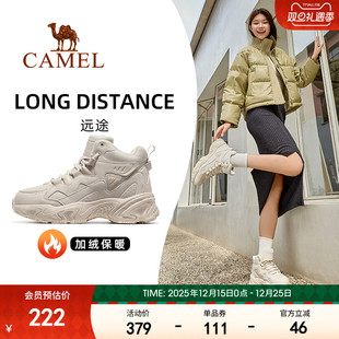 中高帮加绒棉鞋 女鞋 女款 鞋 女 骆驼远途运动鞋 子防滑休闲鞋 女秋冬季
