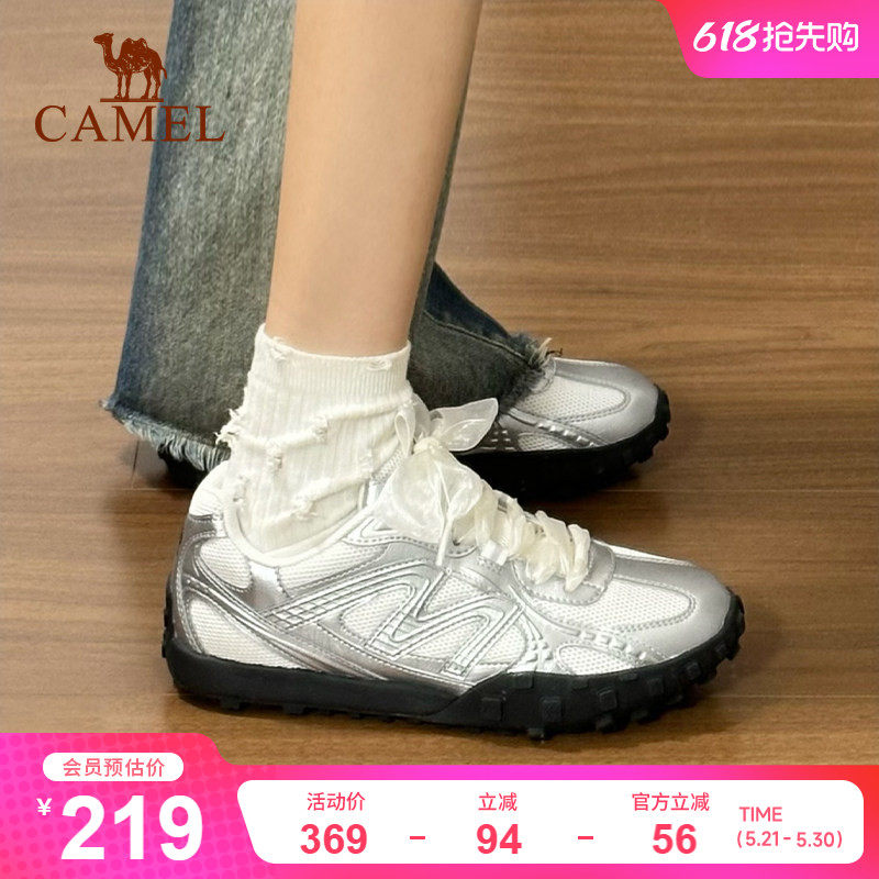 骆驼薄底鞋流光新款运动鞋女鞋防滑百搭休闲板鞋银色复古德训鞋