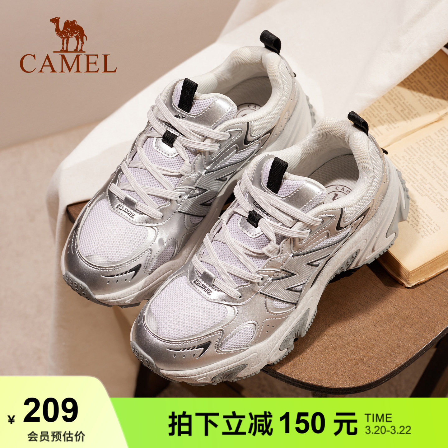 骆驼老爹鞋女子2025秋季新款时尚复古百搭男鞋舒适厚底耐磨休闲鞋