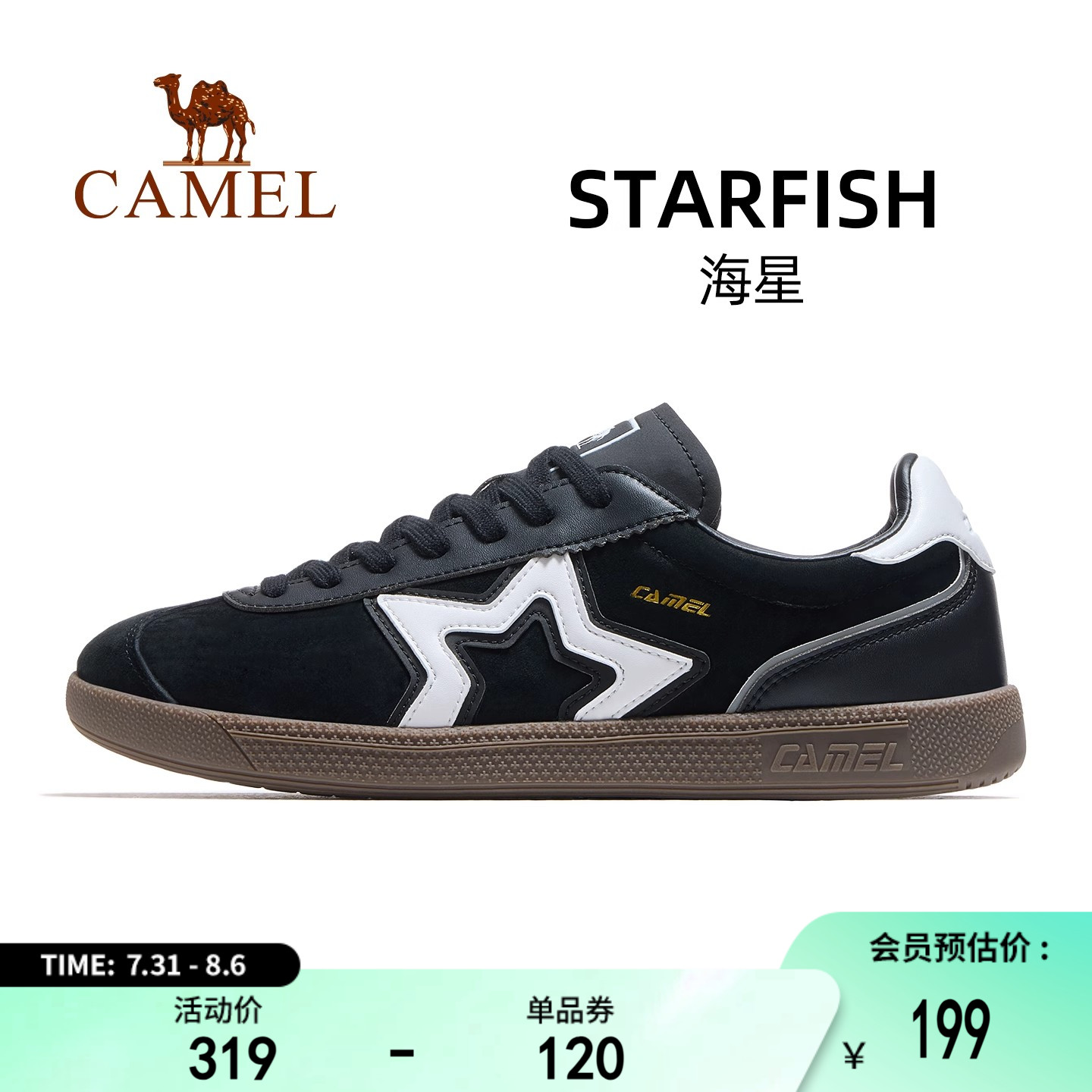 X15C097027/ڣп 38 հЬƽеѵЬ189.05Ԫ(88VIP 95)