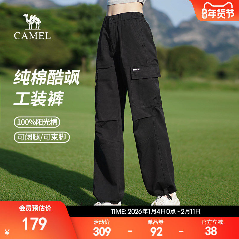 骆驼女装工装裤春秋新款纯棉休闲百搭直筒束脚户外运动阔腿长裤子