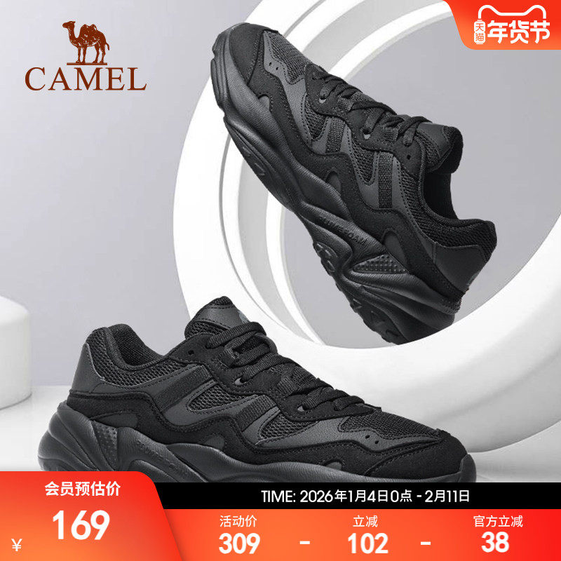 骆驼老爹鞋男士秋冬新款软底男鞋黑色百搭休闲鞋舒适复古运动鞋男