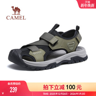 踏浪 户外休闲运动凉鞋 骆驼男鞋 包头沙滩鞋 男外穿爸爸凉鞋 夏季