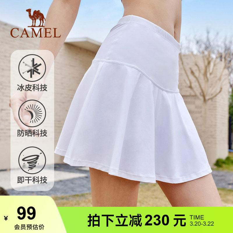 骆驼运动短裙女春夏季新款梭织速干透气跑步休闲百褶裙防走光裙裤