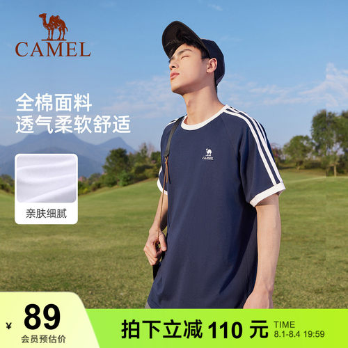 骆驼纯棉T恤男春夏季短袖圆领情侣新款美式复古宽松运动休闲上衣