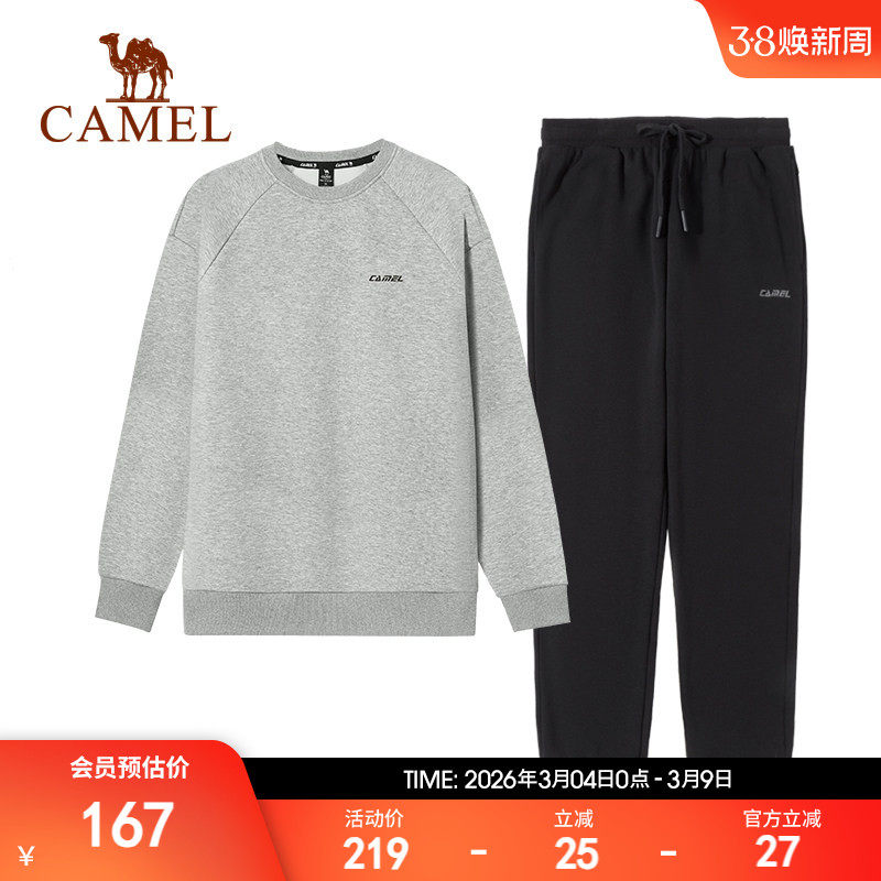 骆驼运动服套装男女情侣款薄款套头衫卫衣长裤卫裤休闲跑步两件套