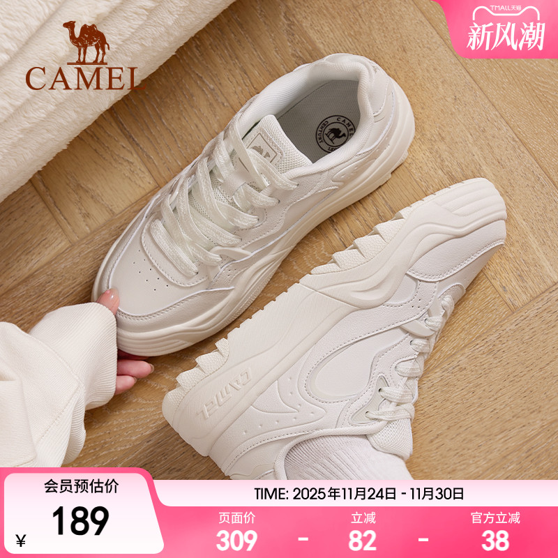 骆驼小白鞋厚底休闲板鞋女