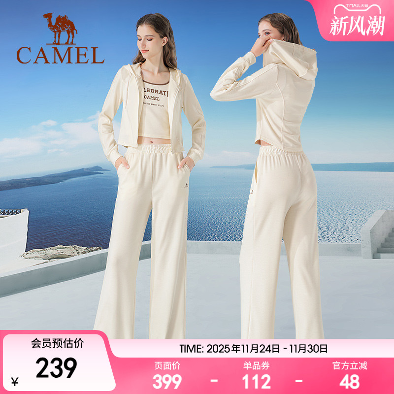 骆驼瑜伽套装女新款秋季秋冬韩系休闲时尚运动连帽三件套修身显瘦