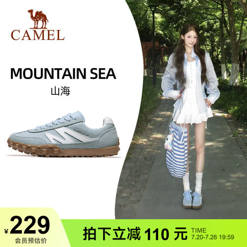 骆驼山海德训鞋搭休闲板鞋女鞋
