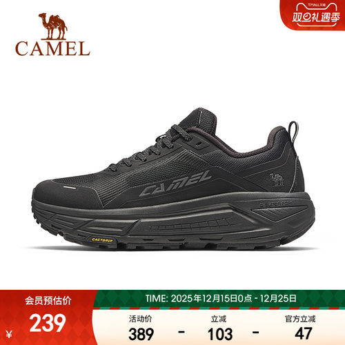 骆驼跑步鞋男款2025秋季新款舒适透气止滑耐磨百搭休闲运动鞋女