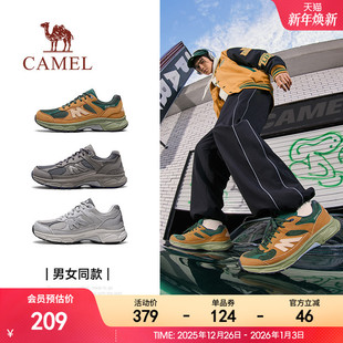 厚底运动老爹鞋 新款 男女情侣2025春季 百搭复古休闲 骆驼1930M