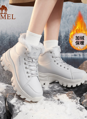 2022休闲鞋骆驼防滑女