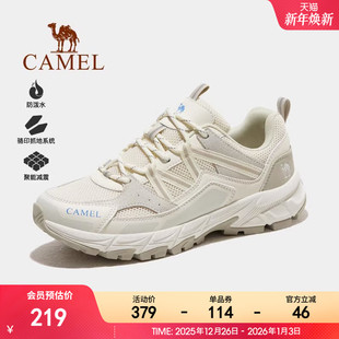 女2024夏季 防泼水专业徒步鞋 新款 子男款 防滑户外运动鞋 骆驼登山鞋