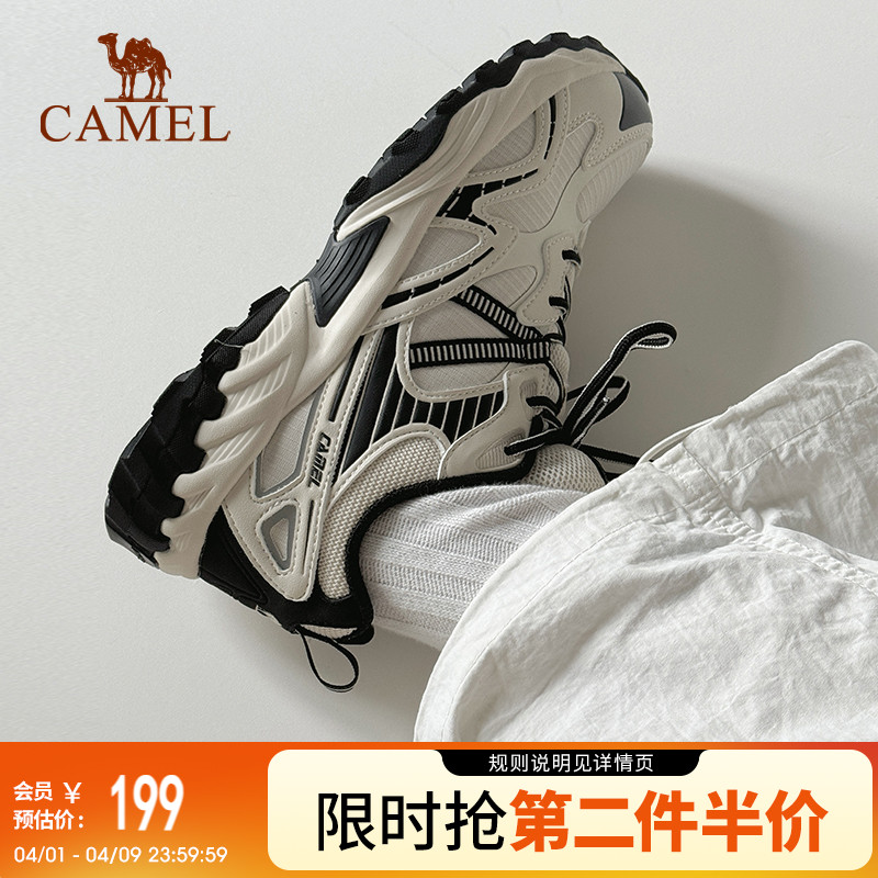 王俊凯同款骆驼慢跑鞋漫山女鞋防泼水户外登山鞋男网面透气运动鞋