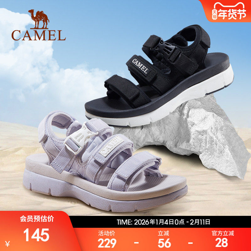 骆驼女鞋2026年夏季新款魔术贴休闲沙滩凉鞋女增高厚底运动凉鞋女