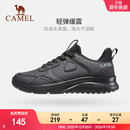 男 运动鞋 骆驼男鞋 2025秋冬皮面防泼水减震舒适休闲运动跑旅游跑鞋
