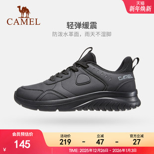 男 运动鞋 骆驼男鞋 2025秋冬皮面防泼水减震舒适休闲运动跑旅游跑鞋