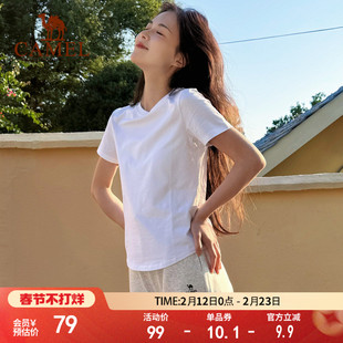 热巴同款骆驼正肩T神短袖T恤女白色冰感短款打底弹力修身显瘦上衣